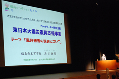 VdNx  [^[f[ʊ i2014/11/24j