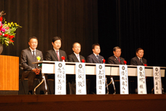 VdNx  [^[f[ʊ i2014/11/24j