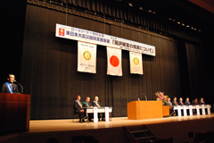VdNx  [^[f[ʊ i2014/11/24j