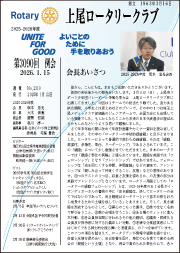 ��3090��       2026�N1��22�����s